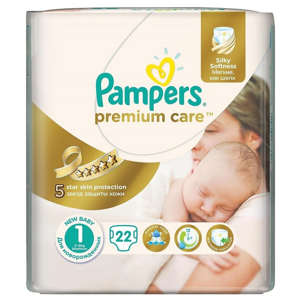 pampers sensitive 12x52 apteka gemini