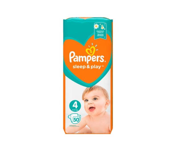 lidl chusteczki pampers sensitive