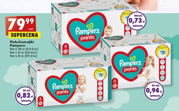 pieluchomajtki pampers allegro