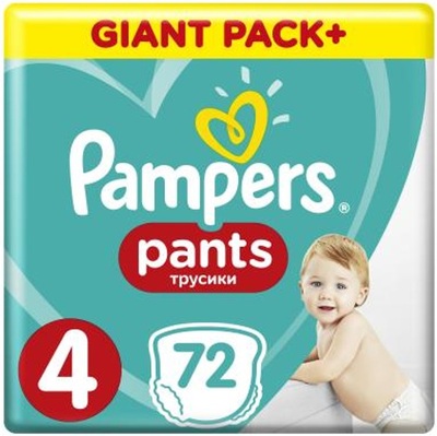 pampers dla doroslych z paskiem