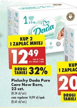 pampers premium care 1 78 sztuk cena