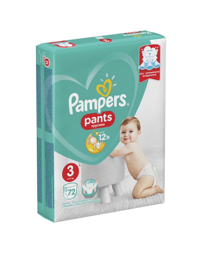 drukarka epson 210 pampers