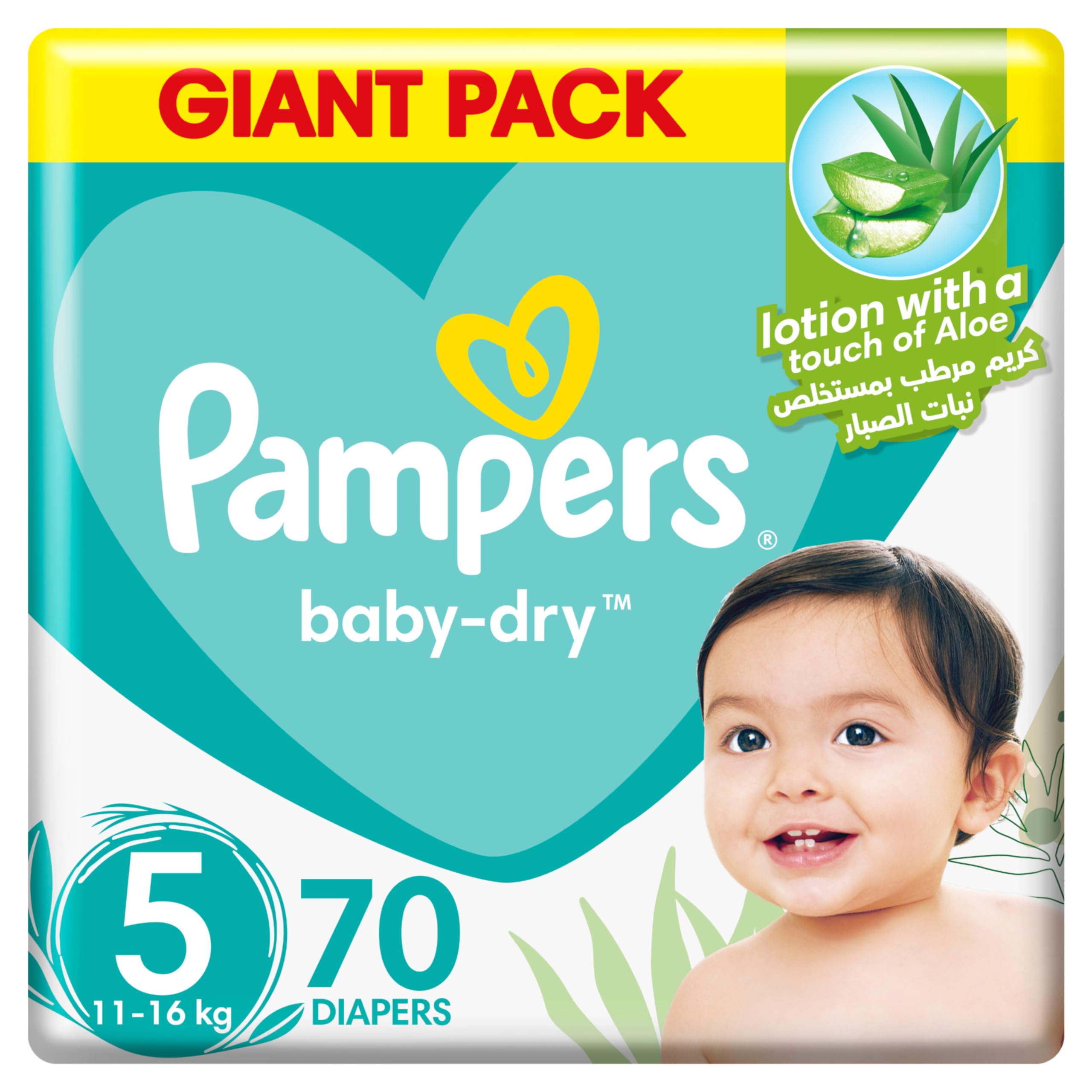 pampers 3 64 szt