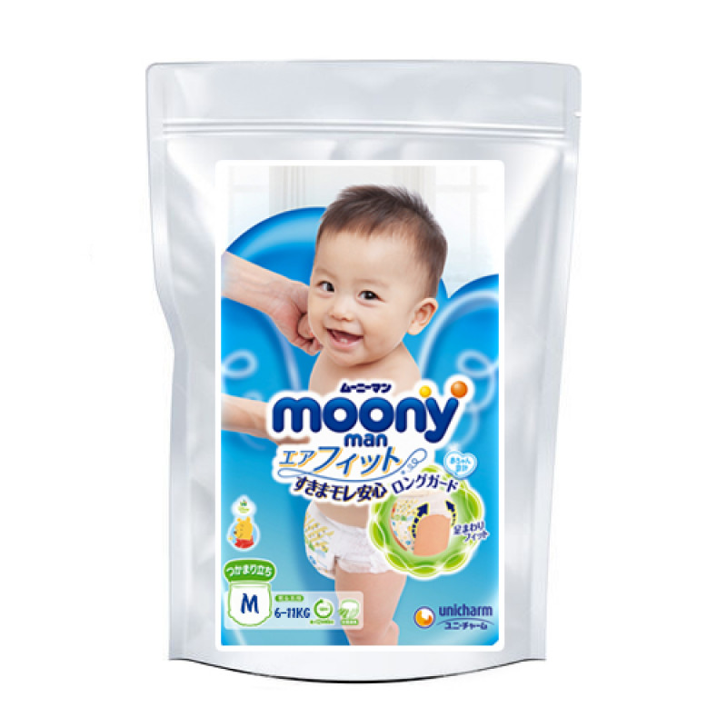 pampers premium care rozmiar 4 maxi 8-14kg