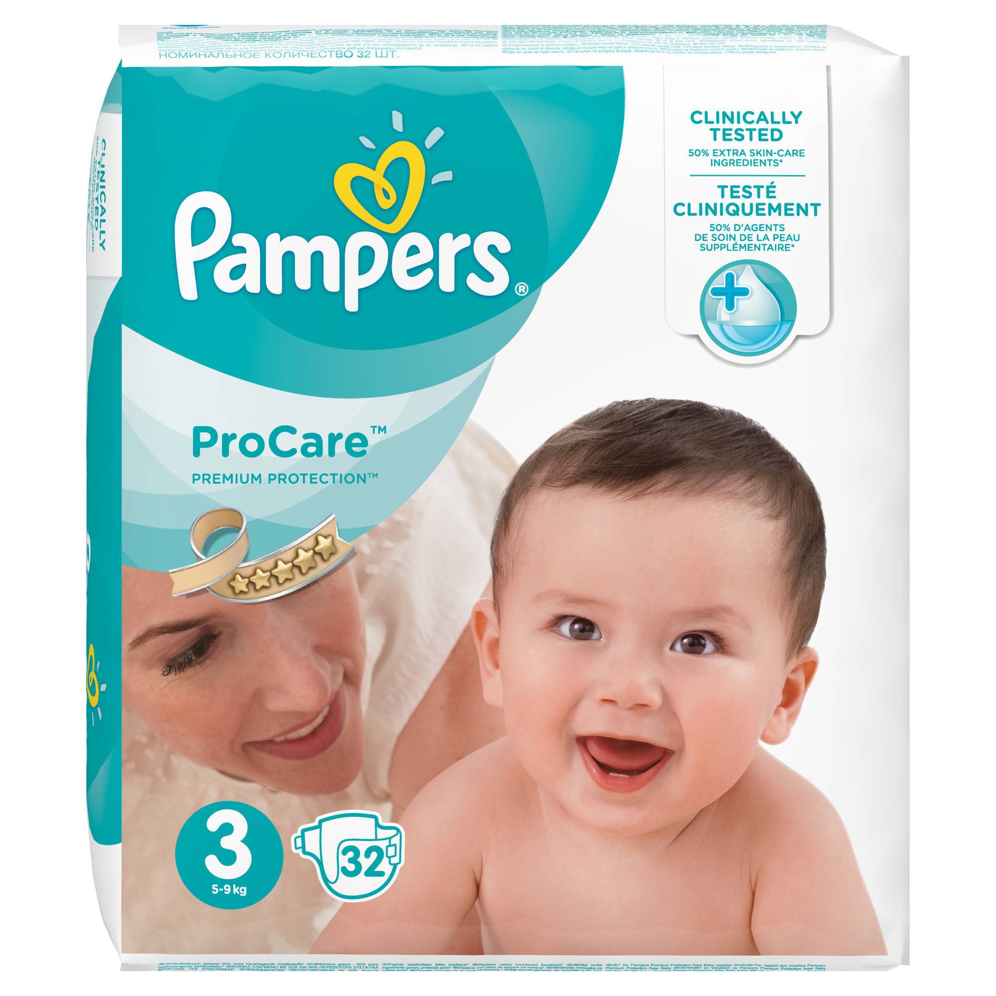 rosmann pieluchomajtki pampers 5