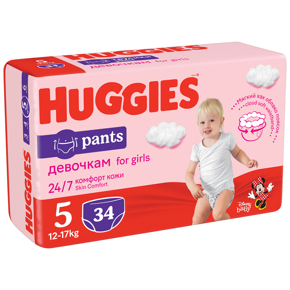 pieluchomajtki pampers premium care 3 jak używać