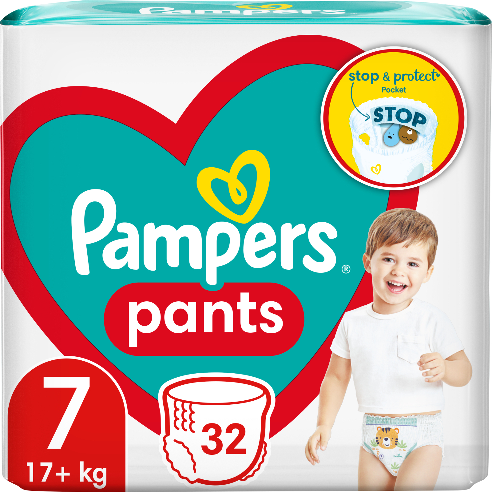 pampers 2 maxi pack