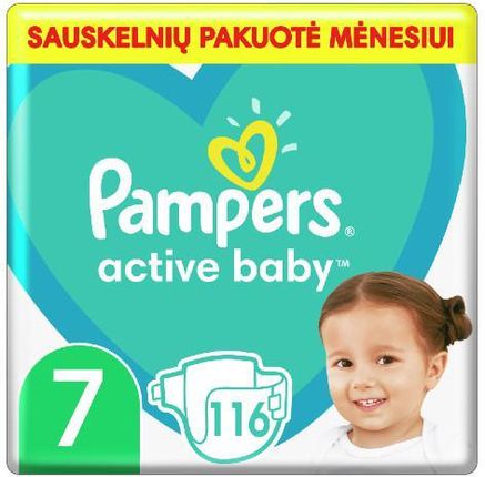 tesco pampers premium ar