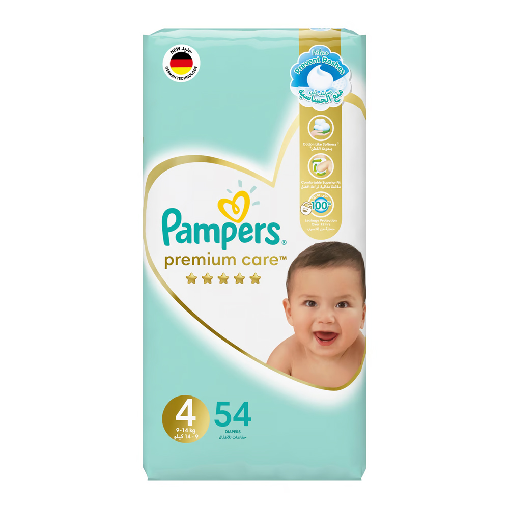 pampersy pampers 1 promocja