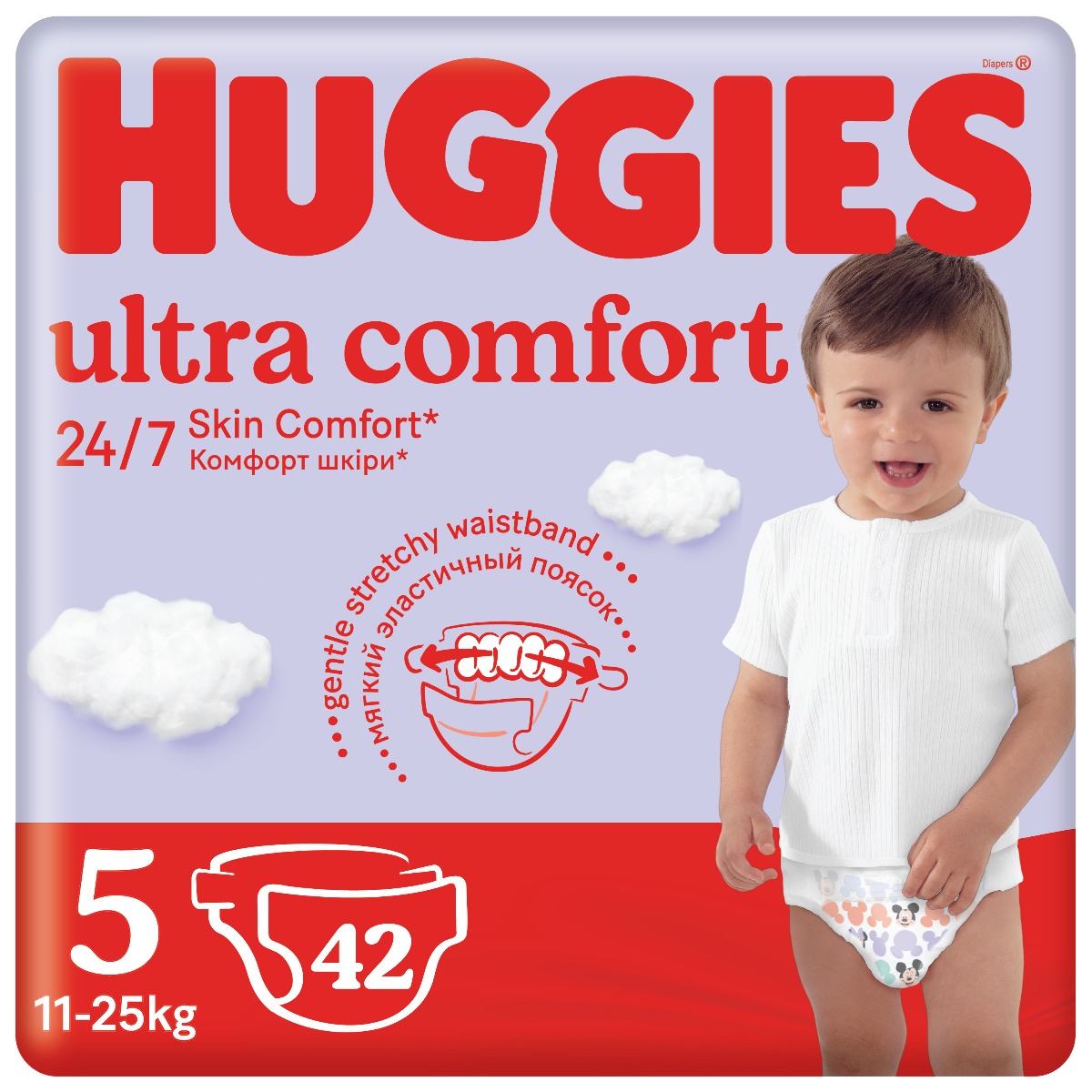 pampers chusteczki nawilżane allegro