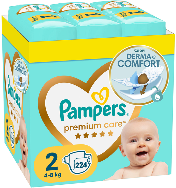 pampers premium pasek