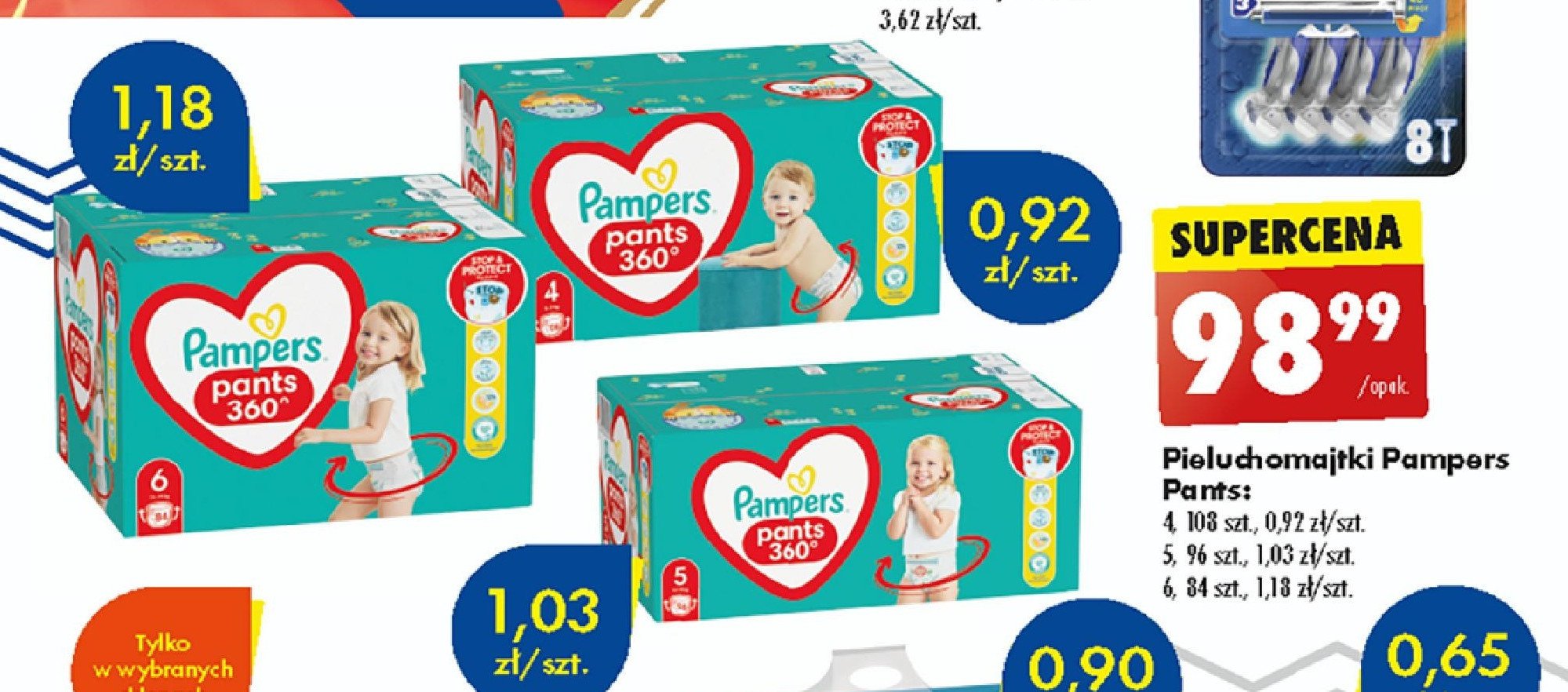 pampers acgive 4 174