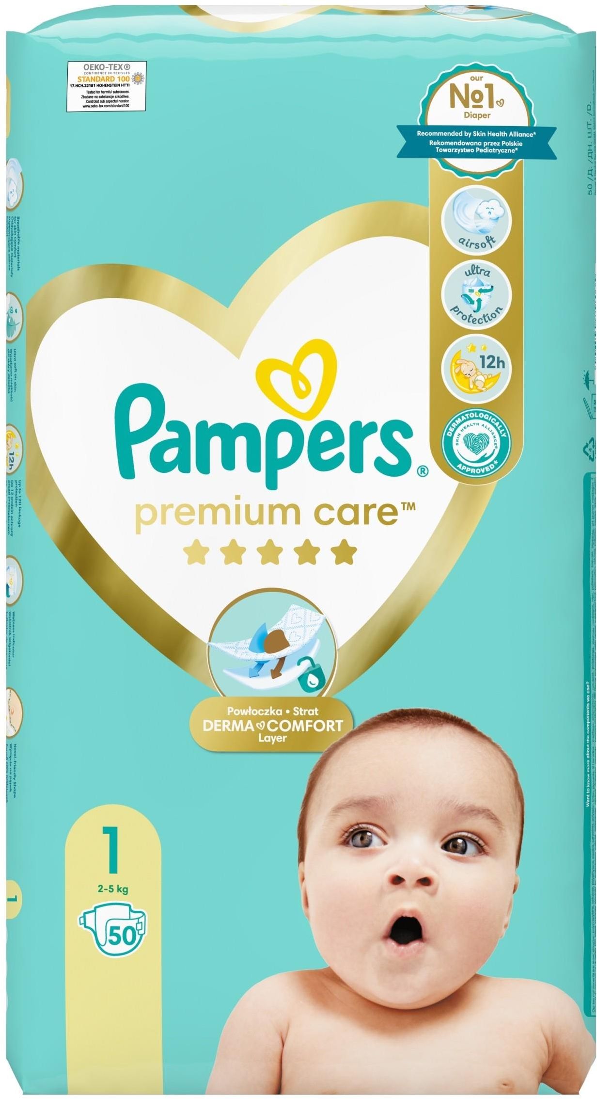 gemini pampers pants