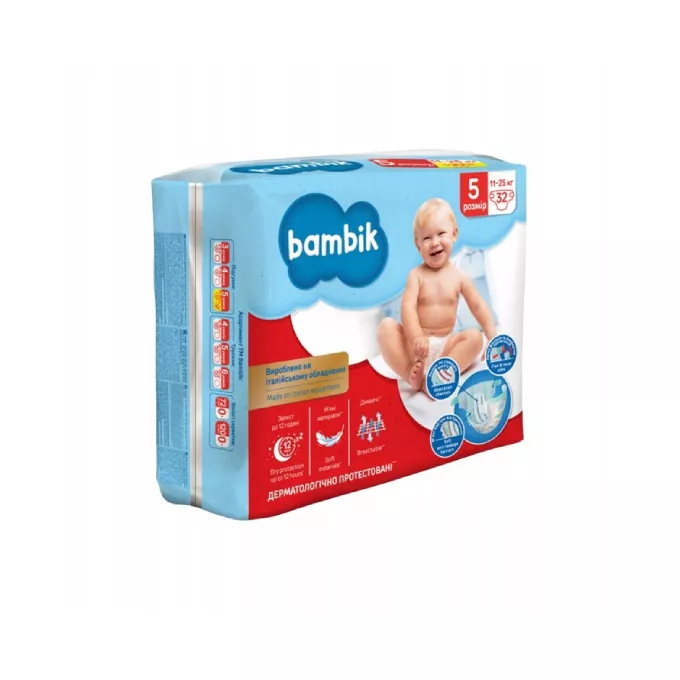 pampers active baby 3 74 szt