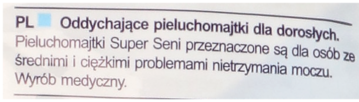 pieluchomajtki pampers 4 seni dla dorosłych