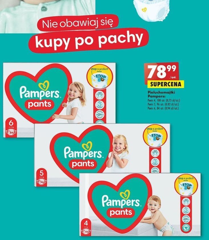 pampers splashers size 6