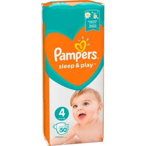 pieluchy pampers 2 ceneo