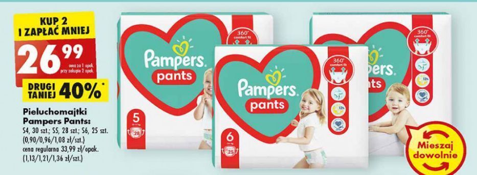 selgros pampers premium care