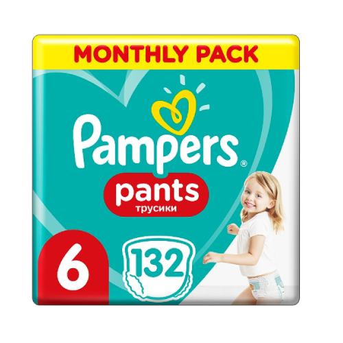 pampersy pampers 2 biedronka