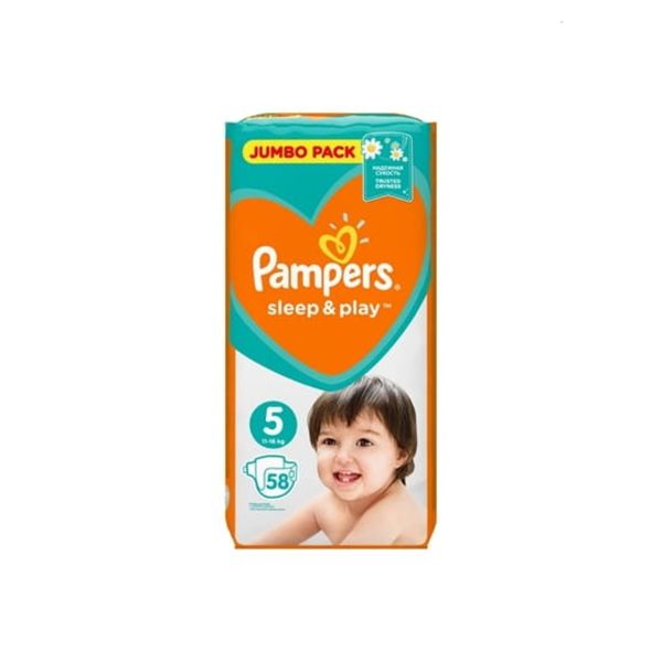 chusteczki pampers premium