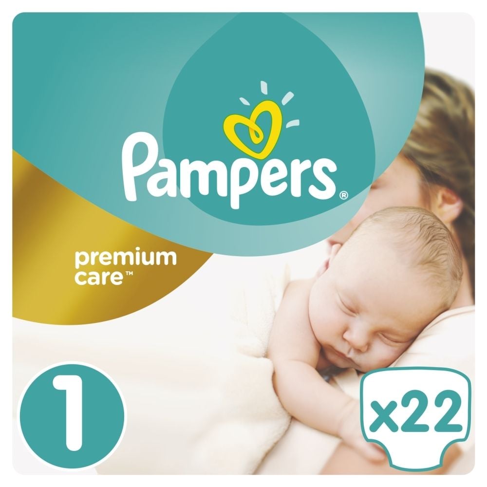 pampers pants zdjęcie