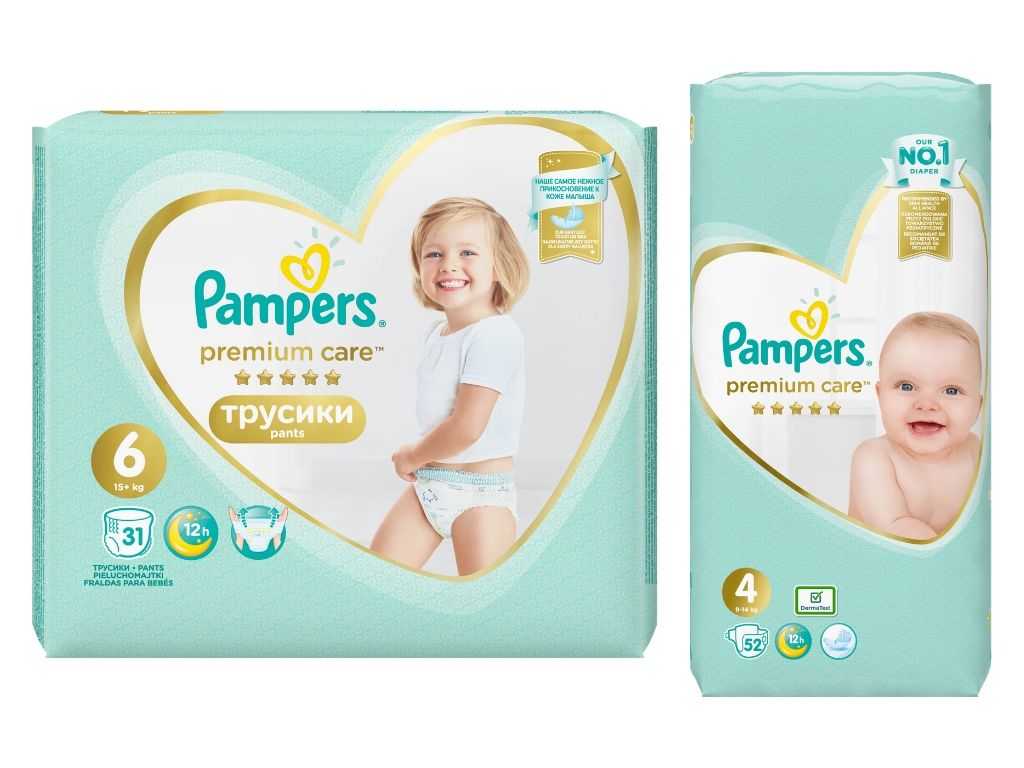 pampers premium care 2 emag