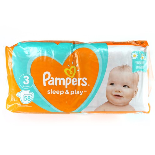 pampers junior 3