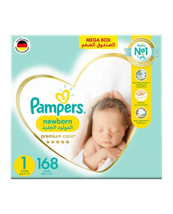 pieluchy pampers w lidlu 2017