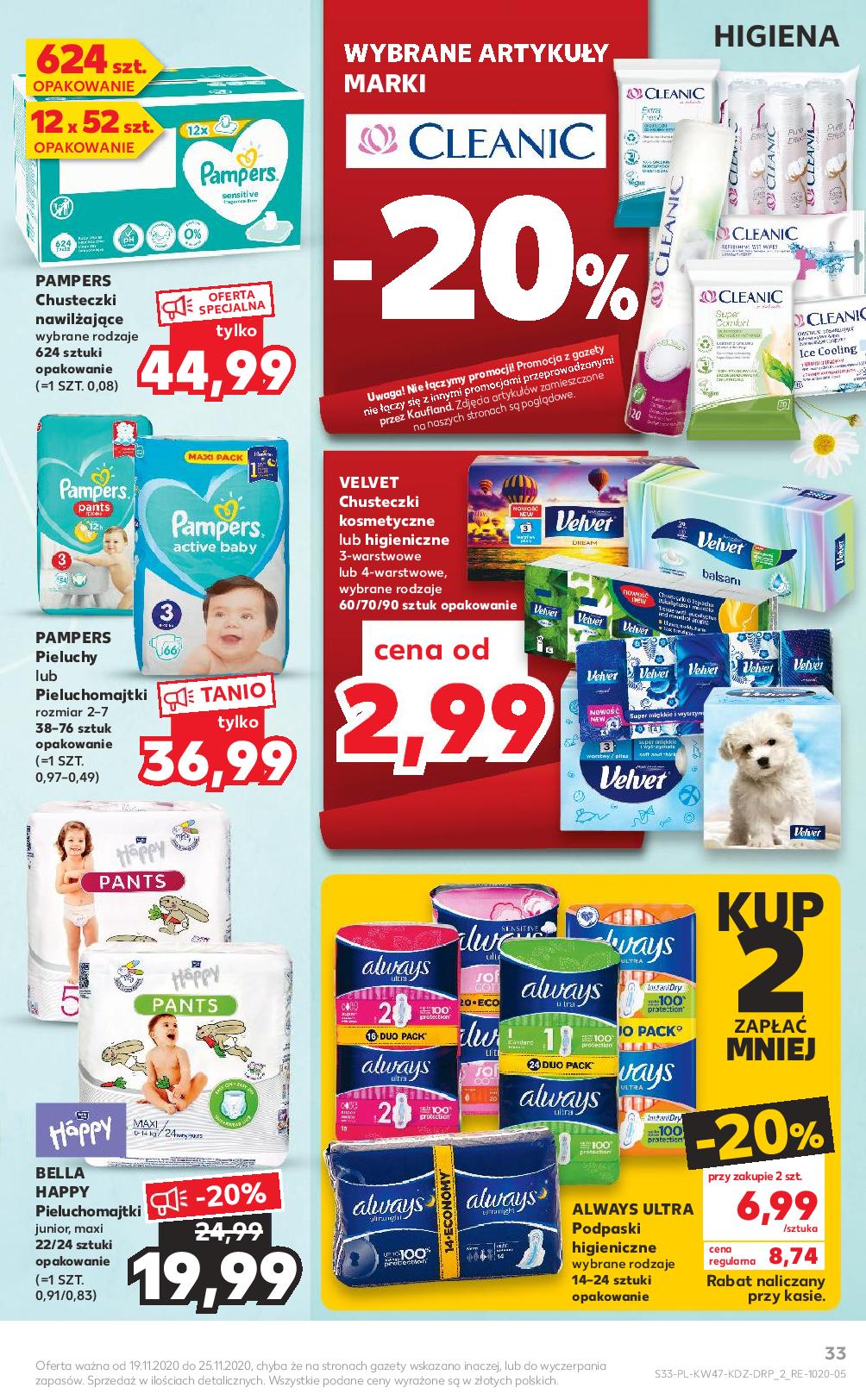 pampers rozmiar 1 jak długo