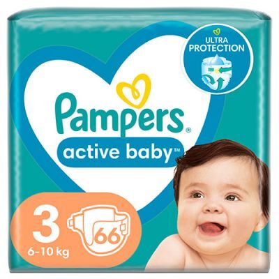 pieluchy na basen pampers