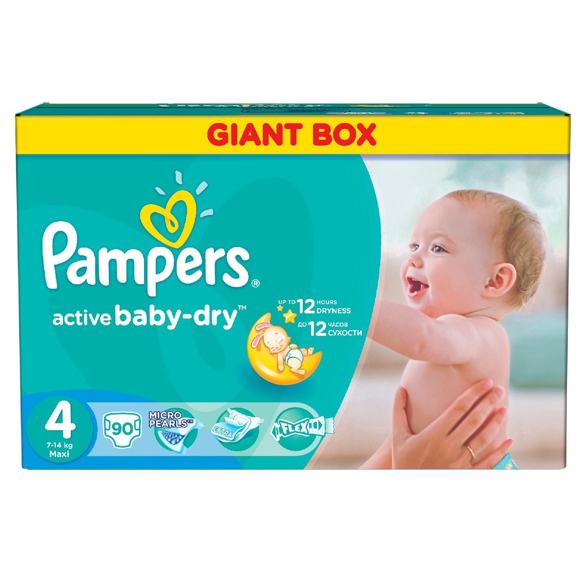 proucent pampers