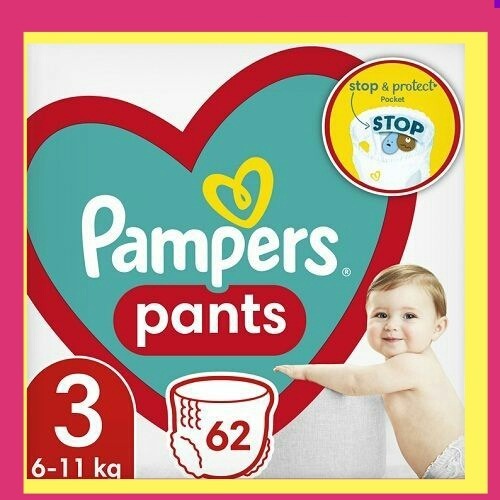 pampers 4 120 szt