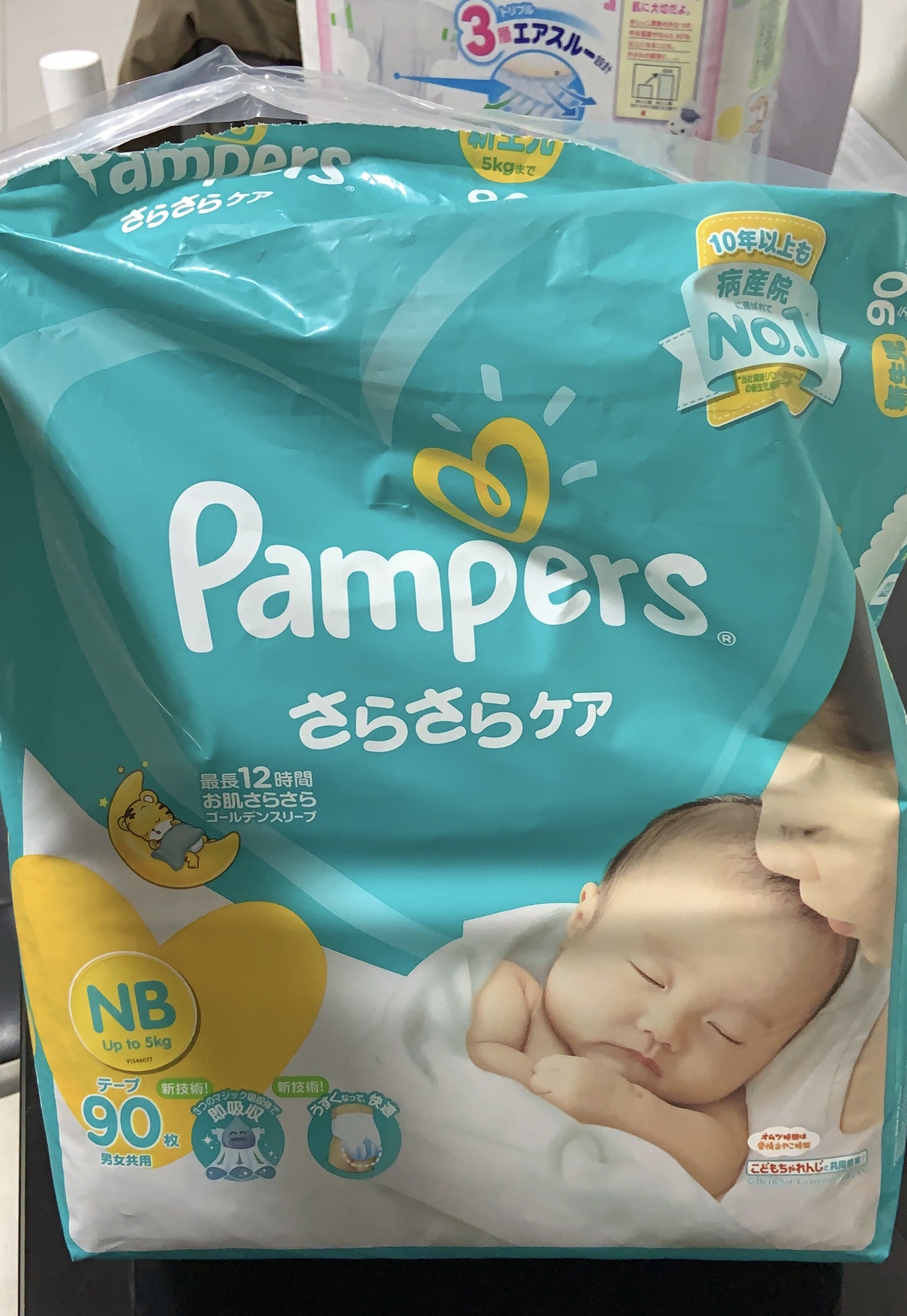 pampers premium care 5 opinie