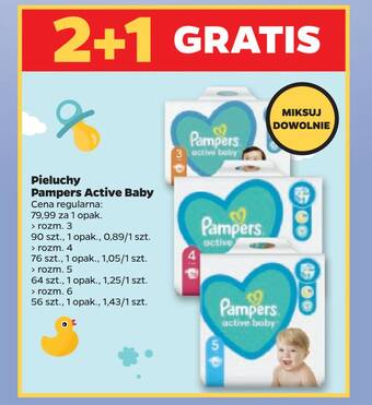 pampers active giga pack 128 szt