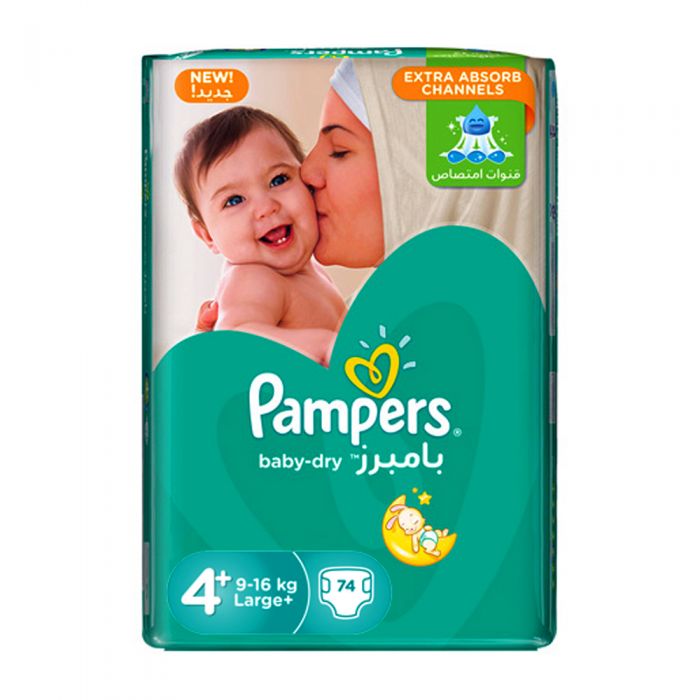 pampers sprzedam hurt