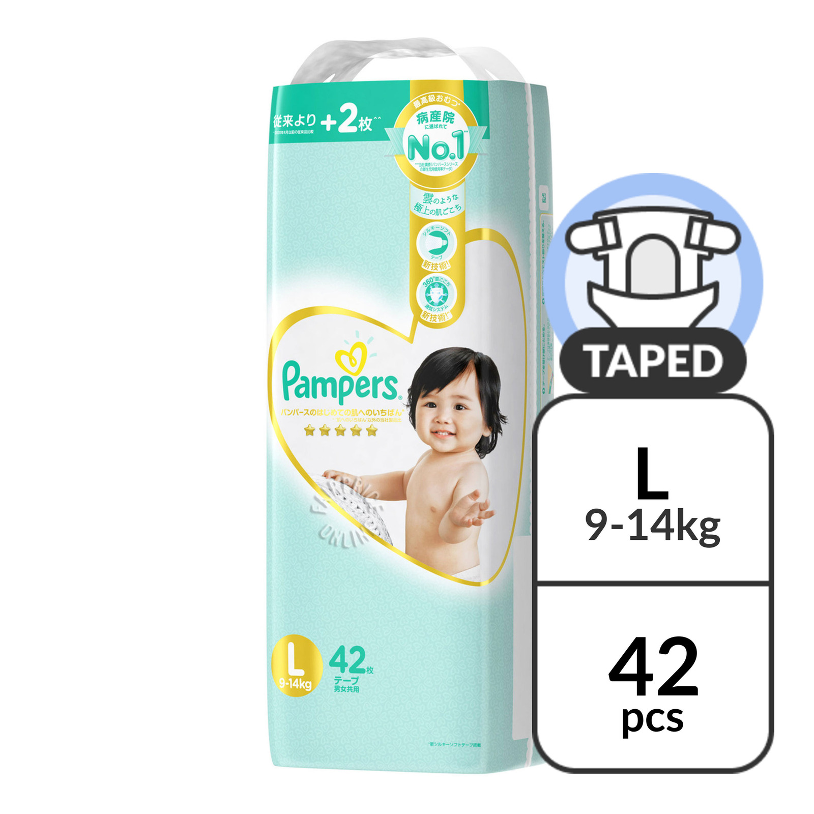 pampers premium niedozwolone związki