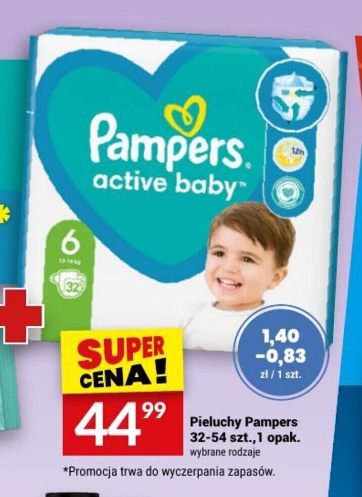 pampers 3 premium care 204