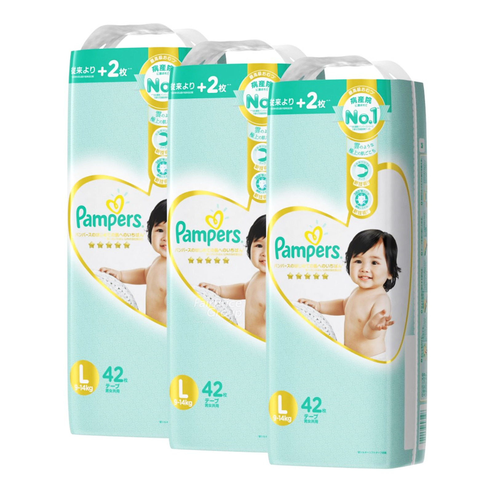 pampers sensitive chusteczki 6x56 szt