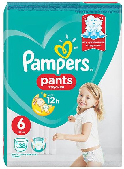 pampers mega paka 1