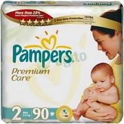 pampers active baby 4+ waga