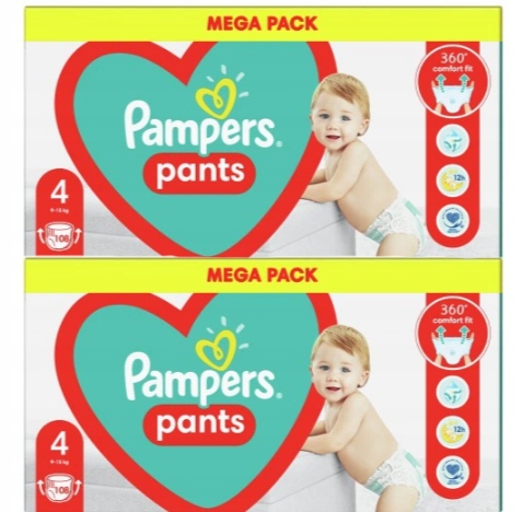 gdzie najtaniej kupić pieluchy pampers