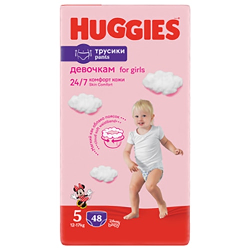 pampers new baby dry 1 43 szt