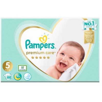 pampers active baby 3 producent