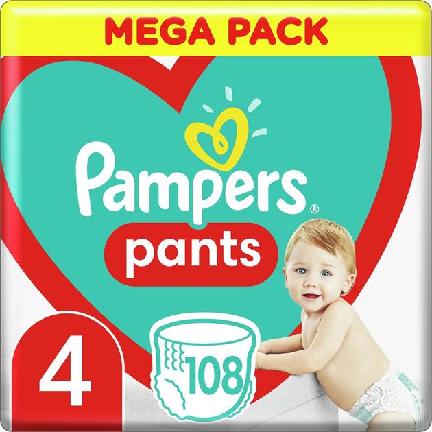 chusteczki pampers sensitive waga