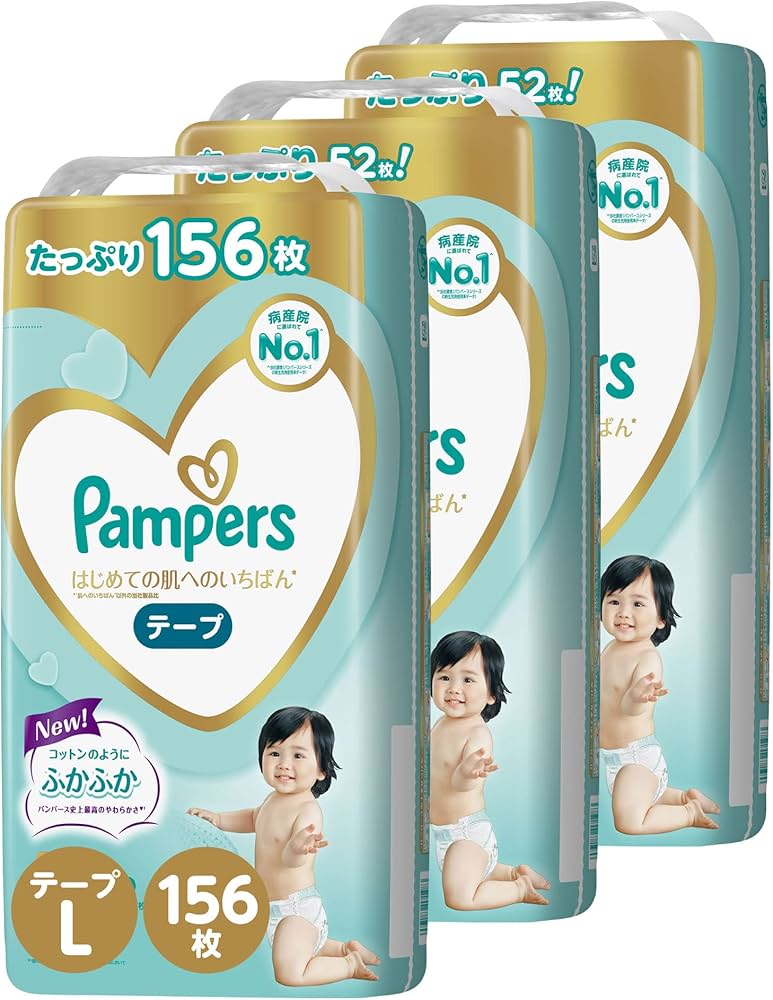 pampers pants 52 4