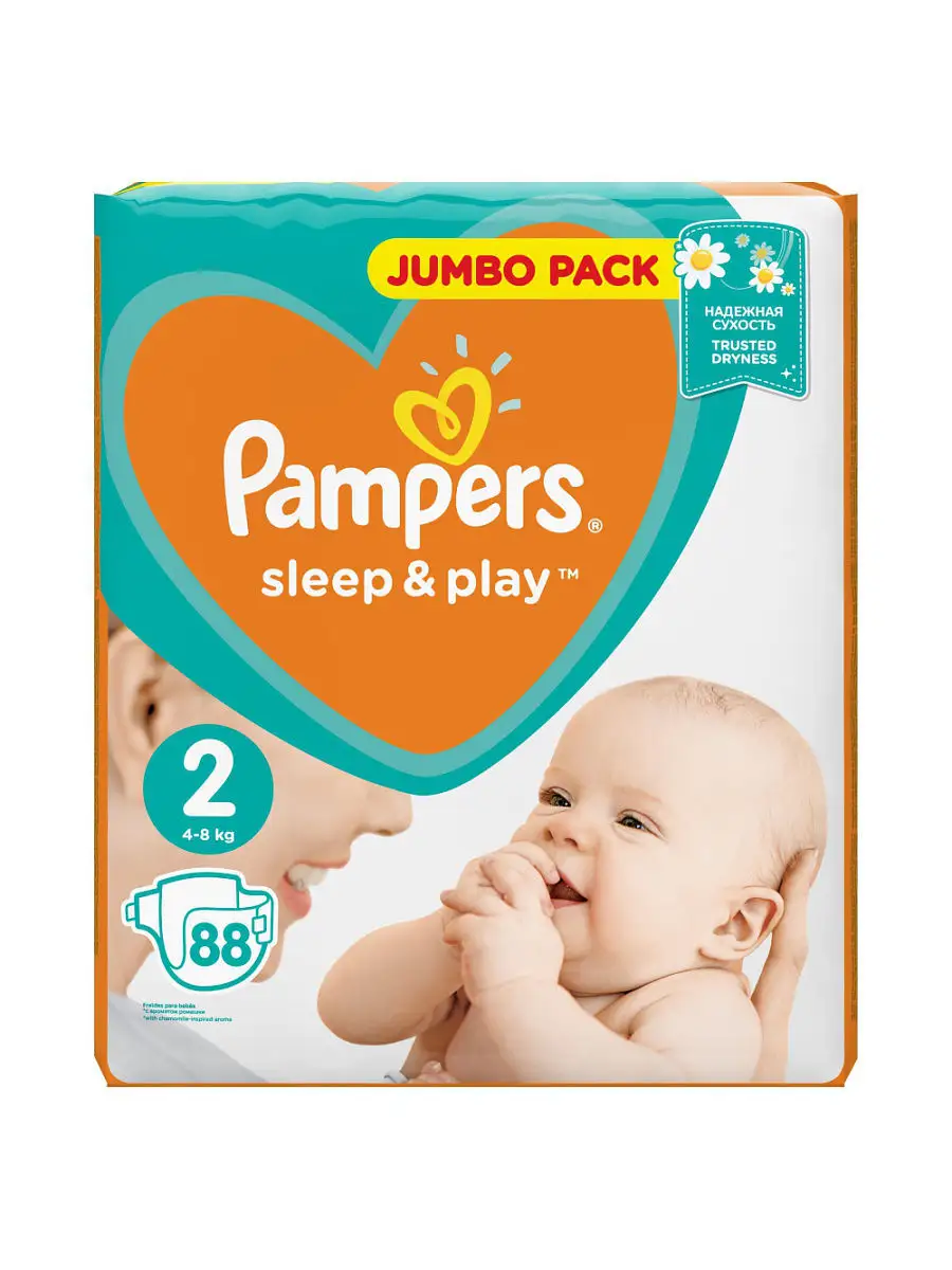 pampers size 3