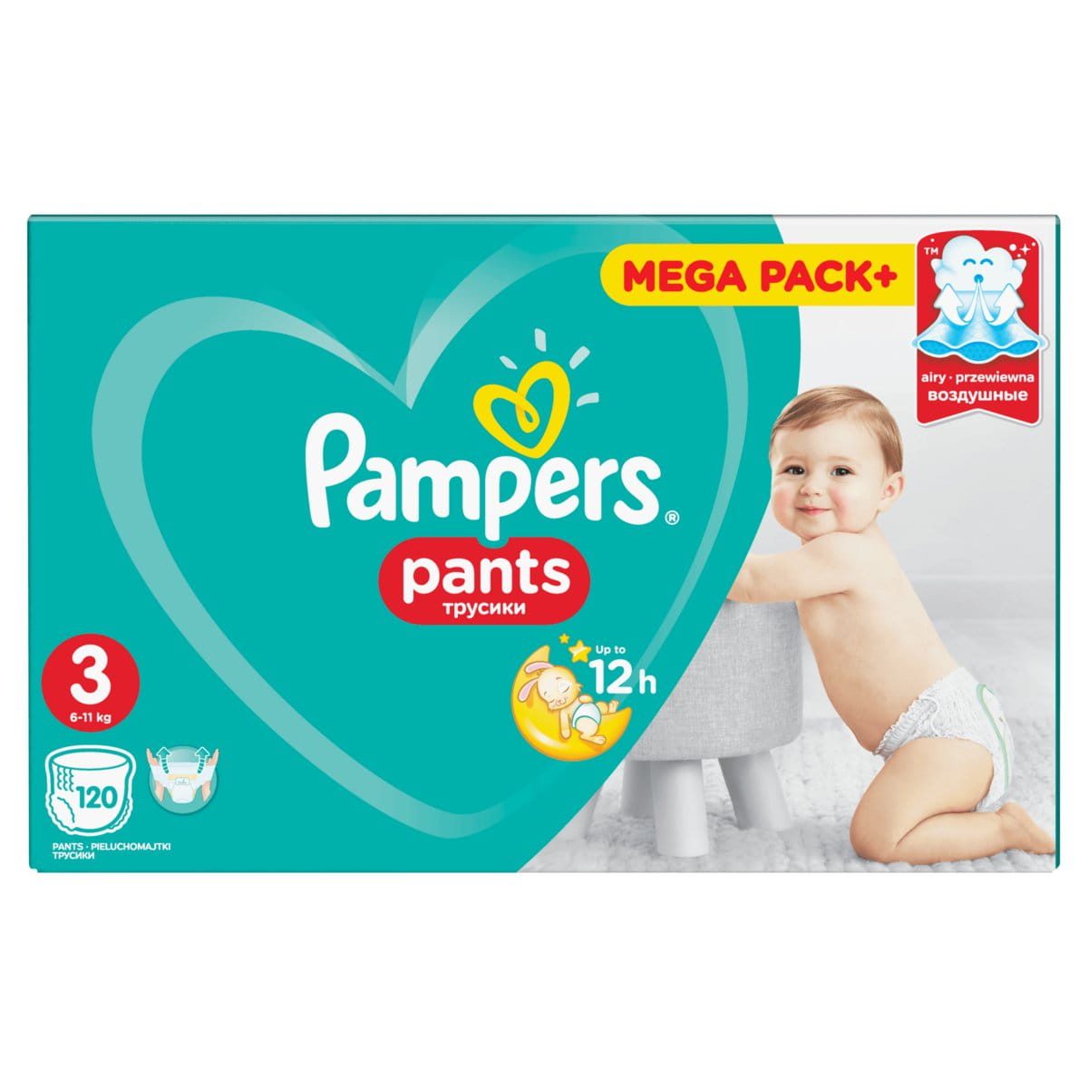 pampers 2 74 szt active baby 2