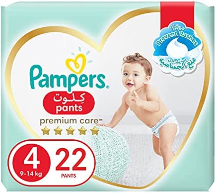 pampers majtki promocja