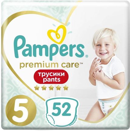 pampers premum kare piluchomajtki