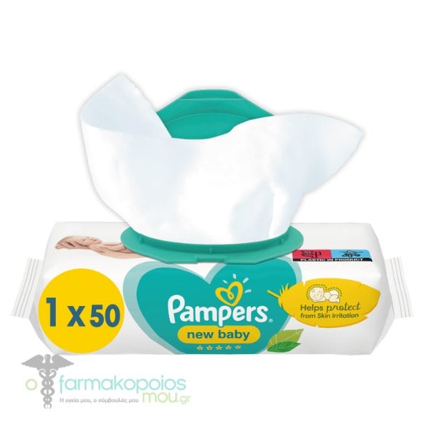 pampers active baby 1 43 szt 2-5kg